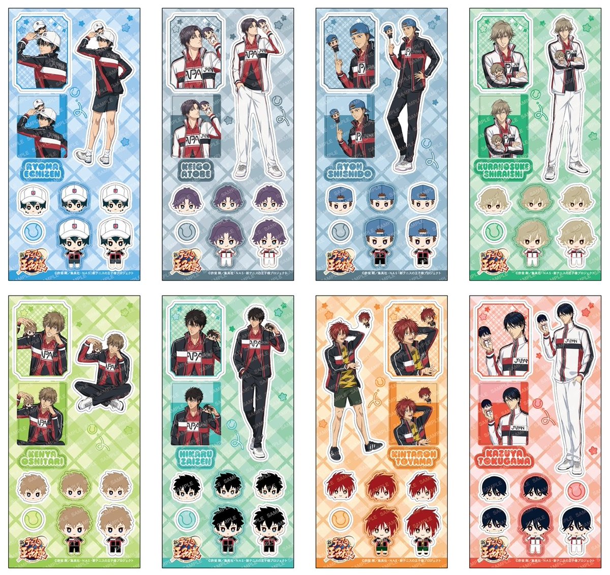 テニスの王子様グッズ情報（テニプリ） (@tenipuri_gc) / Posts / X