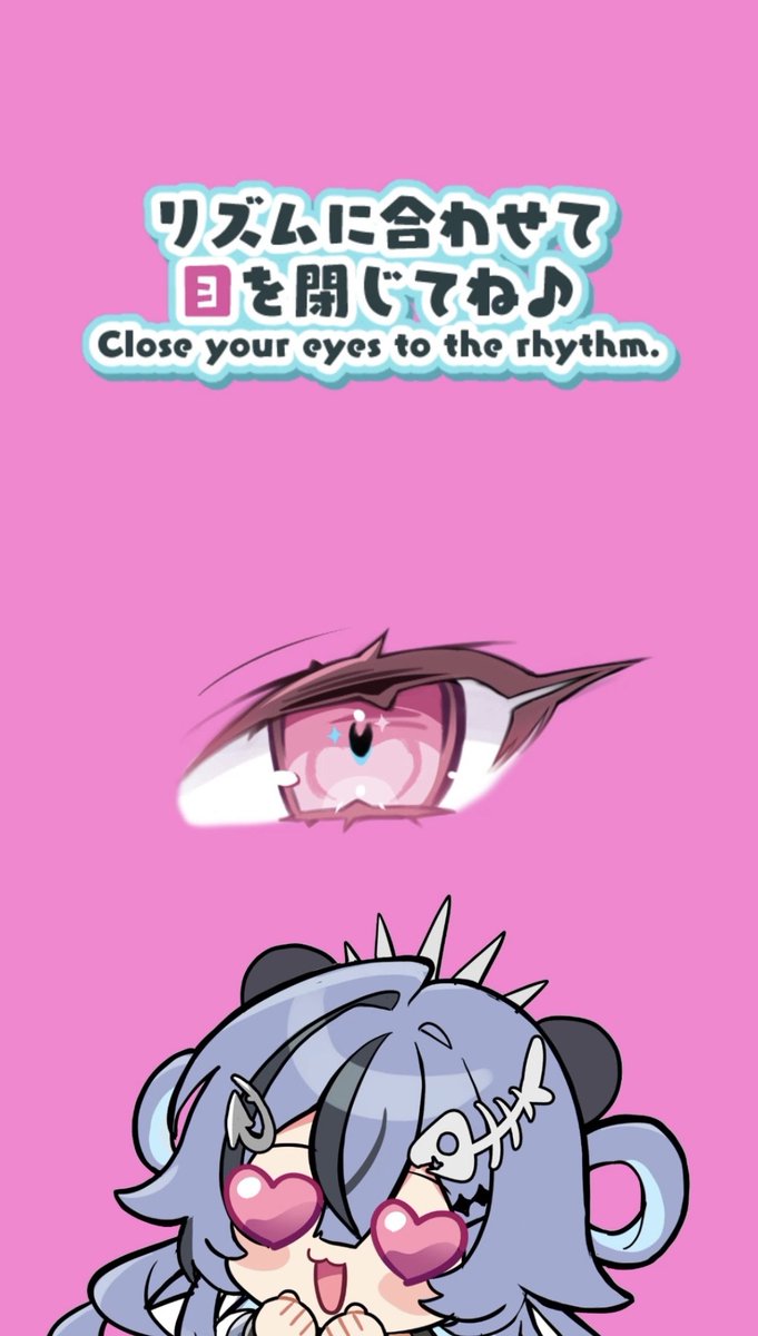 みある様 Z/X ゼクス ニューイヤーセレクション2025 鳳雛§結魂 ネイUR PR 鳳雛§