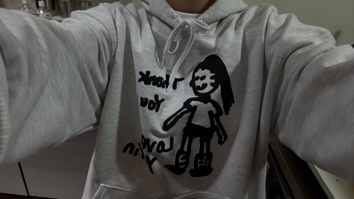 got me got me got me got me
got me got me got me got me
stuck ~