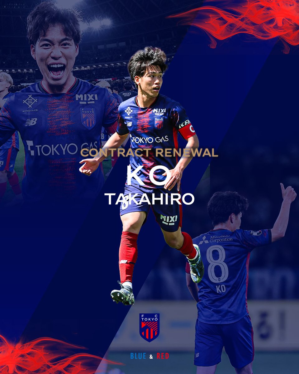🔵CONTRACT RENEWAL🔴 #高宇洋 選手と明治安田J1百年構想リーグ期間