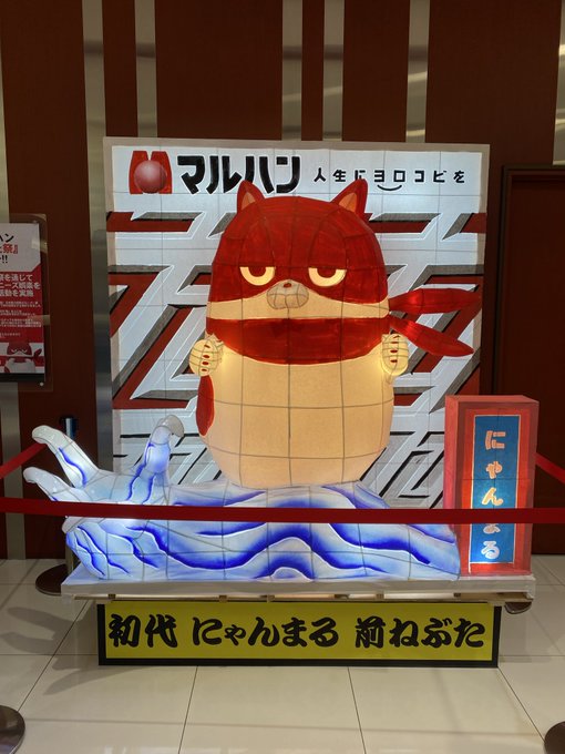 Twitterのコスプレ画像1