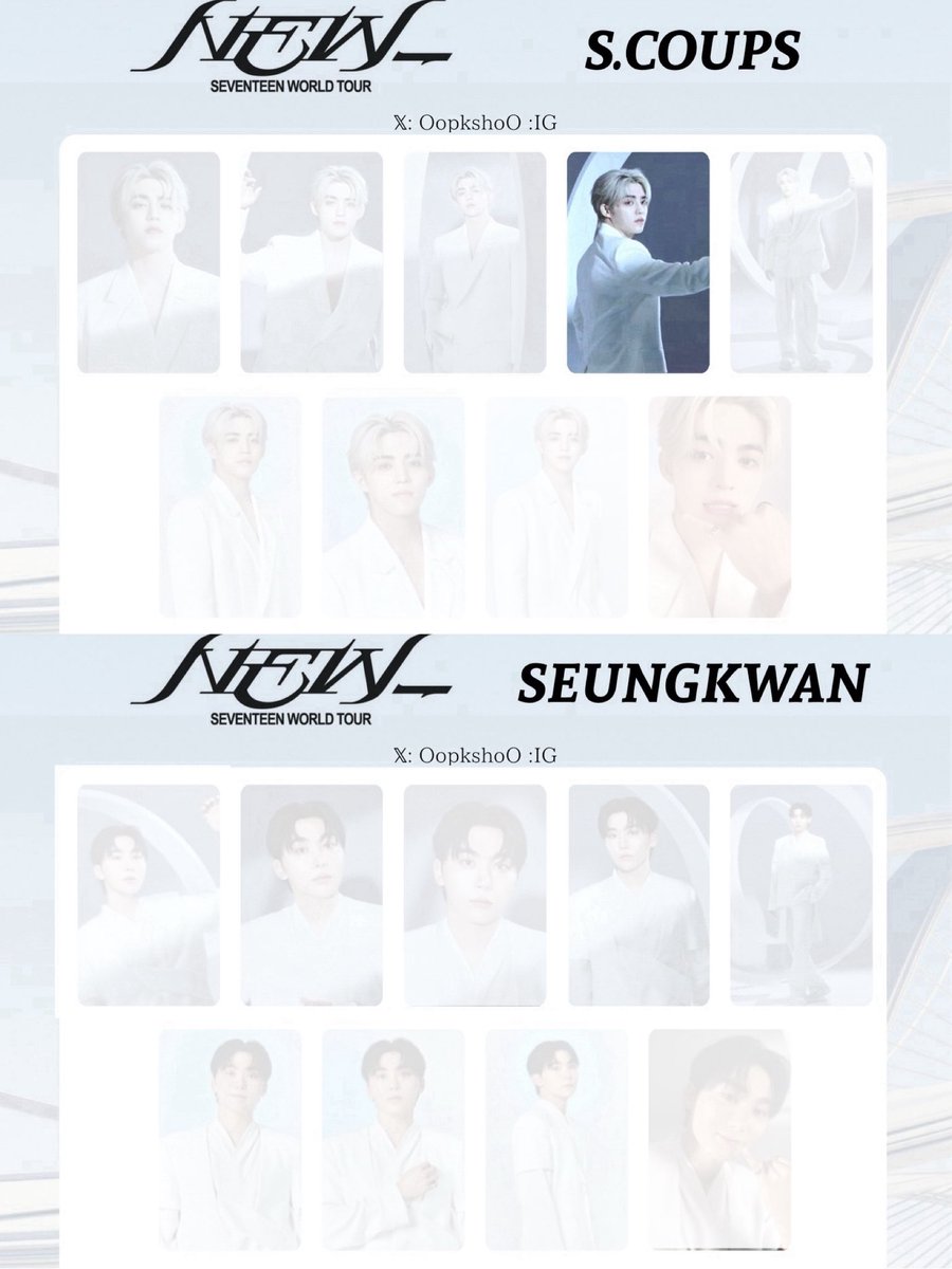 SEVENTEEN 交換 トレカ NEW_ 譲⇒画像1. 求⇒画像2 🍒 消えてないもの