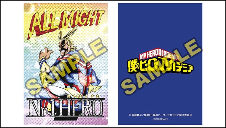 オールマイト ファン感謝デー 特典 僕のヒーローアカデミア FINAL SEASON Blu-ray & DVD vol.2のメーカー