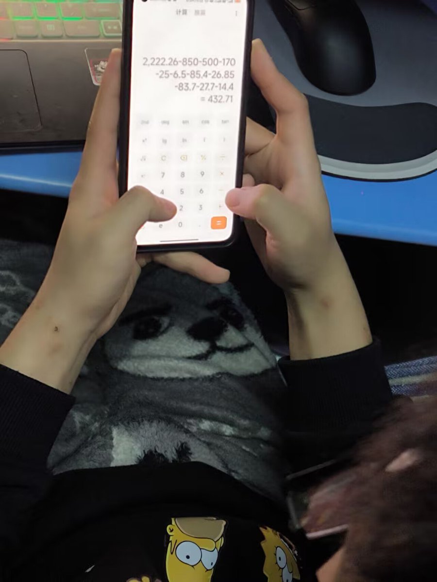 天策 tweet media