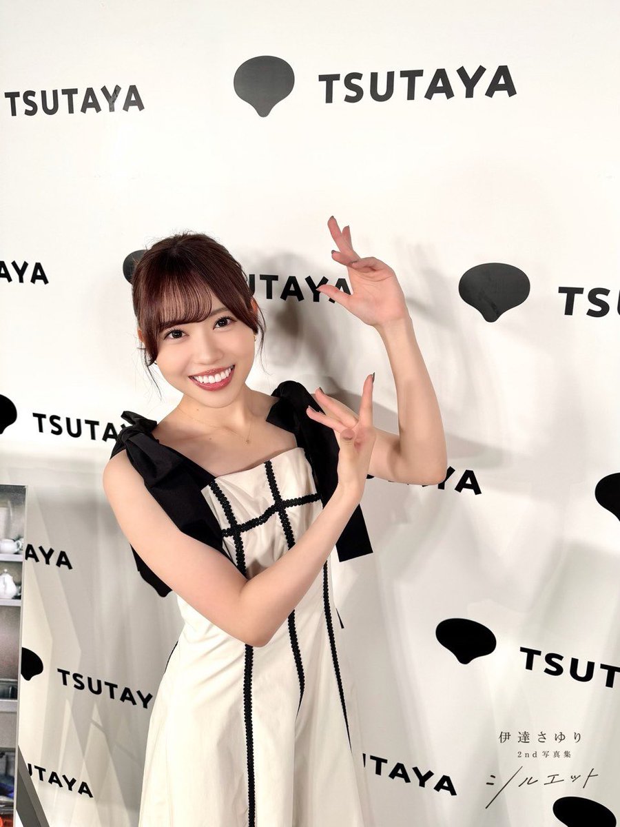 さゆコレ 顔ハメコレクション カード シークレット 伊達さゆり