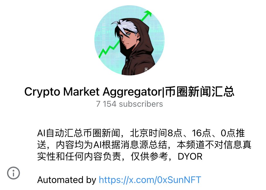 WallStreet0Name's tweet photo. 每天花点时间浏览币圈或金融市场的新闻、事件和消息，
每周再提前看看这一周有哪些重要事件。
这件事非常重要
哪怕某个事件发生在你睡觉的时候，事后回看也有价值。
时间久了，你会形成一种“条件反射”：
下次遇到类似事件，你会下意识知道该怎么操作。
当市场出现某类消息时，
你能判断情绪走向、资金反应，以及自己该不该动手。
长期坚持阅读信息，也要过滤无用信息，积累经验、建立认知差，甚至找到市场短时间出现的信息差。
如果直接刷 X，时间线往往很乱。

我目前的做法是：
用 Grok 的 Tasks（任务） 定期整理关键信息
再配合一些高质量的信息频道，比如 0xsun 的信息汇总
如果你有能力自己搭建信息源，也完全可以。
核心不是工具，而是持续、系统地摄入有效信息。