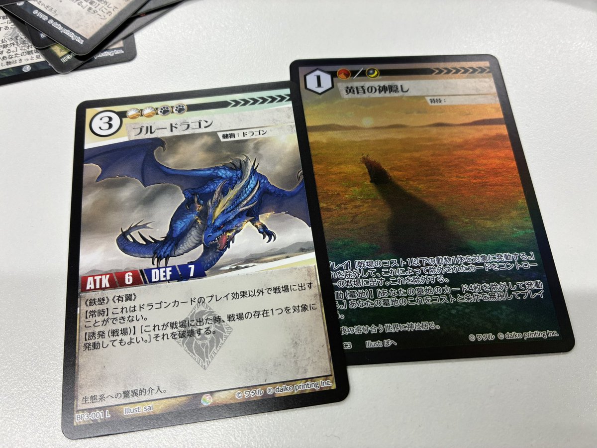 E3%83%96%E3%83%AB%E3%83%89%E3%83%A9