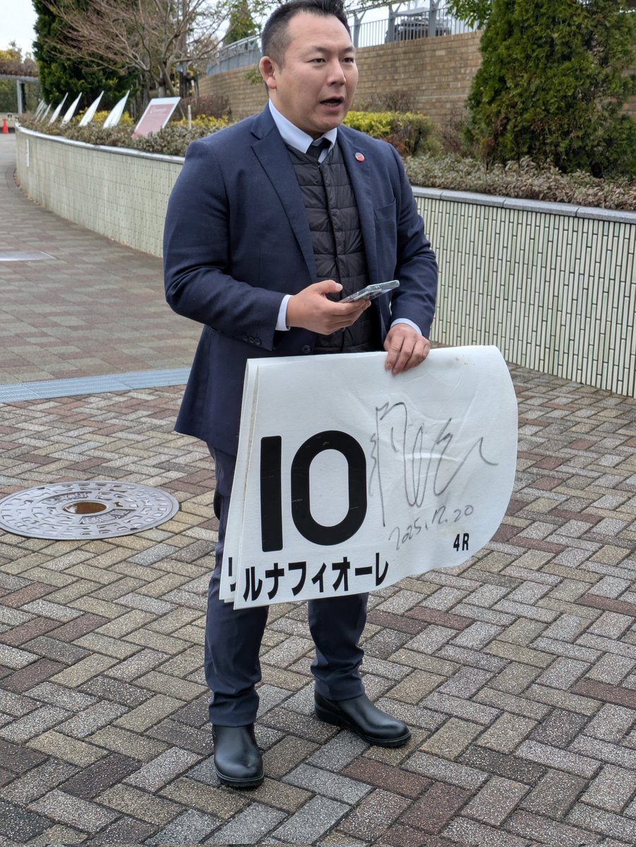 クマシャーン (@KumA26869585) / Posts / X