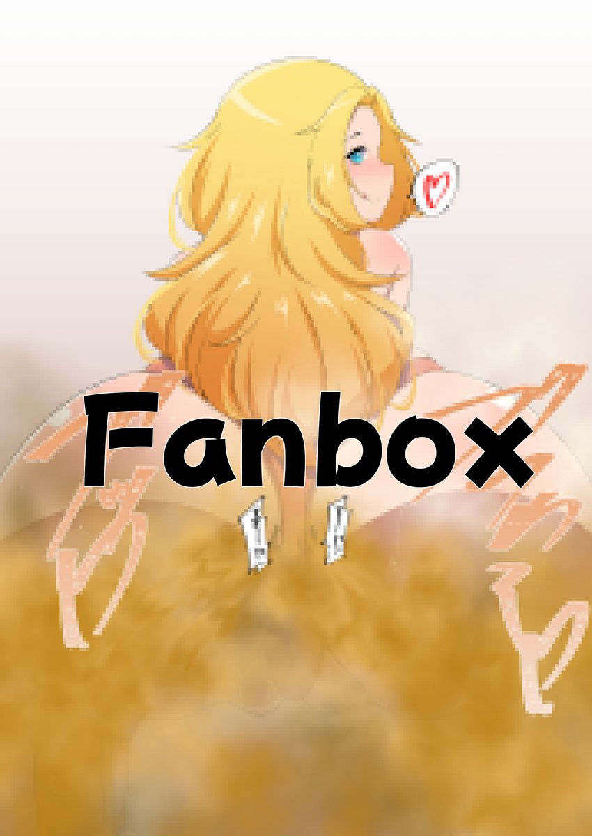 pixivリクエスト納品させていただきました。
差分はファンボックスで
https://t.co/V0tKb8lb2N

こちらから依頼受け付けております。
ファンティア:https://t.co/umlxr5vFPl
skeb:https://t.co/S3jtgax9rH 