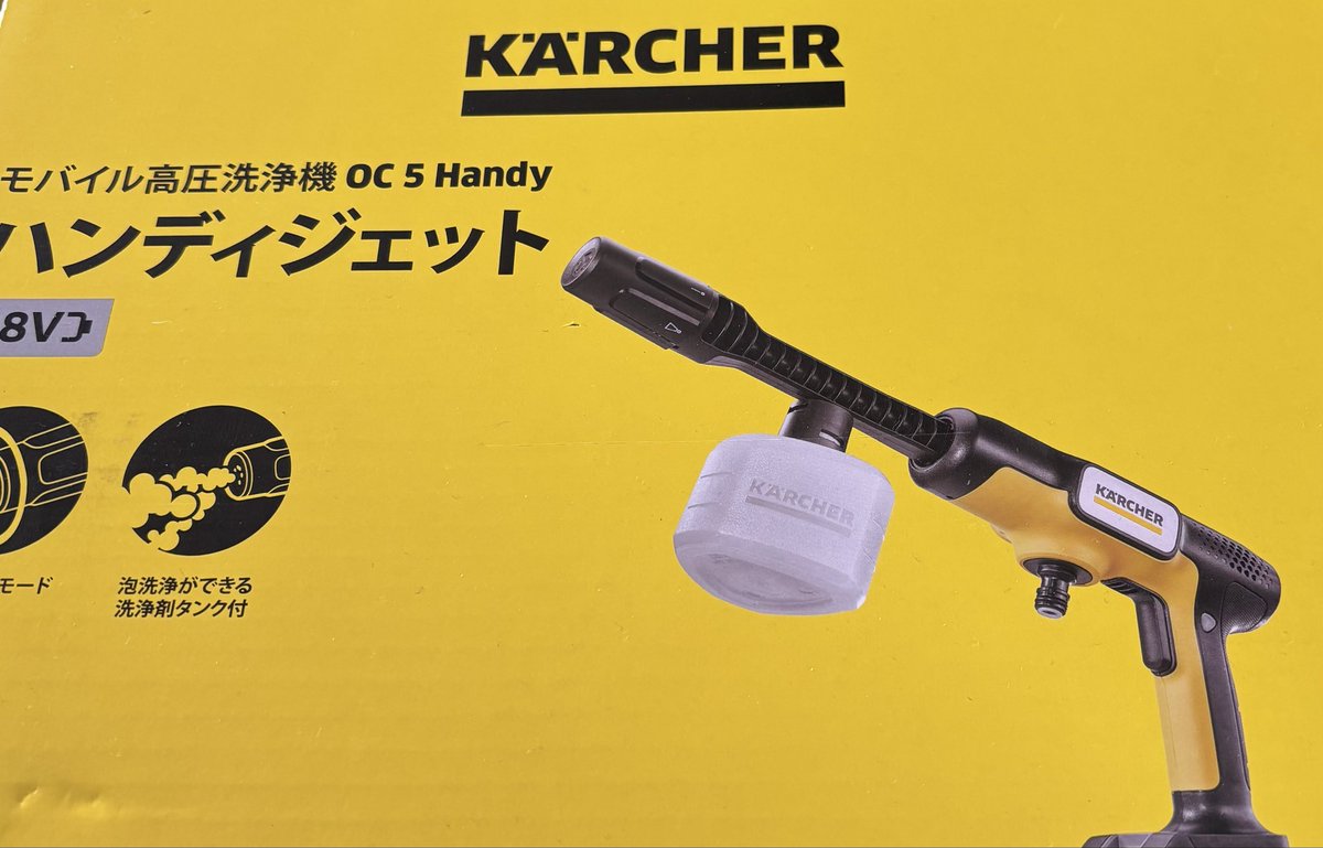 だらくーま (@darakuuma334) / Posts / X