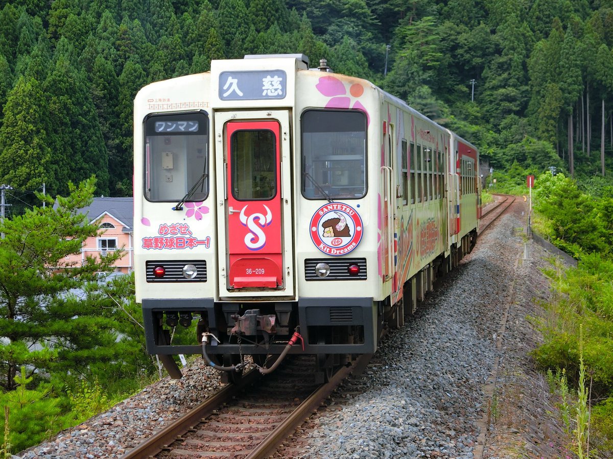 ワンマン列車、後ろ姿 いつもの三陸の音だけ残して 📷2017.8.4