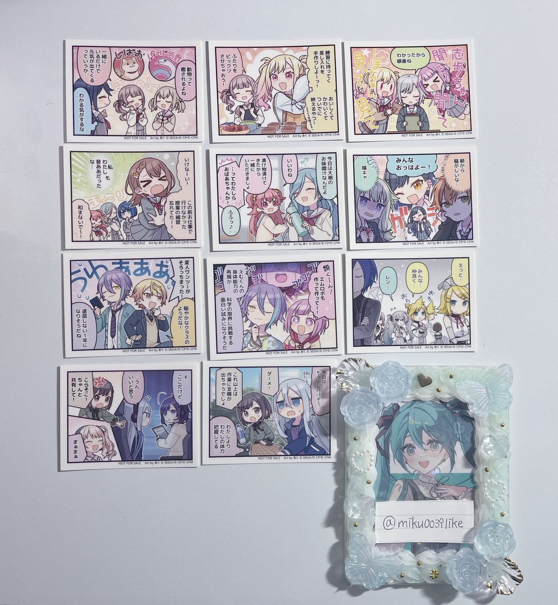 ⚠️バラ売り プロセカ 特典 カラパレ ステッカー セカイのひとコマ バラ売り プロセカ セカイのひとコマ カラパレ 特典 暁山 瑞希 青柳 冬弥