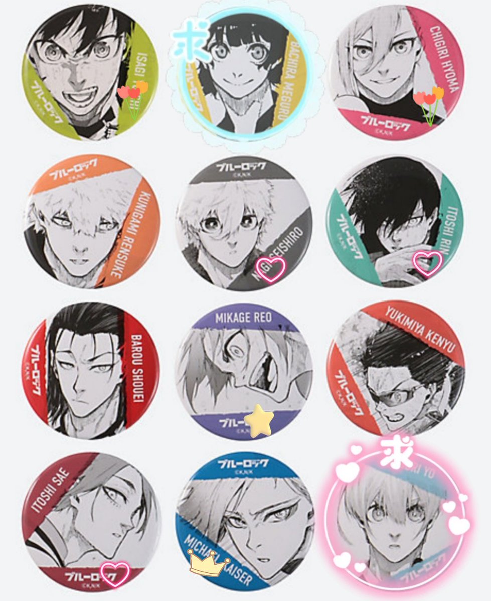 ブルーロック 伊勢丹　缶バッジ　カイザー ブルーロック 伊勢丹 描き下ろし 缶バッジ 2個セット 潔 カイザー