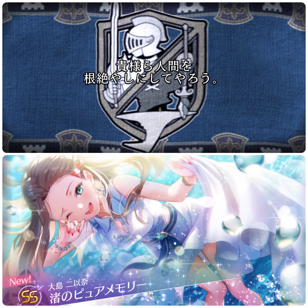 Laura (ラウラ) ☆様確認専用ページ Post by Lauraラウラ on X: 🥰🥰💕