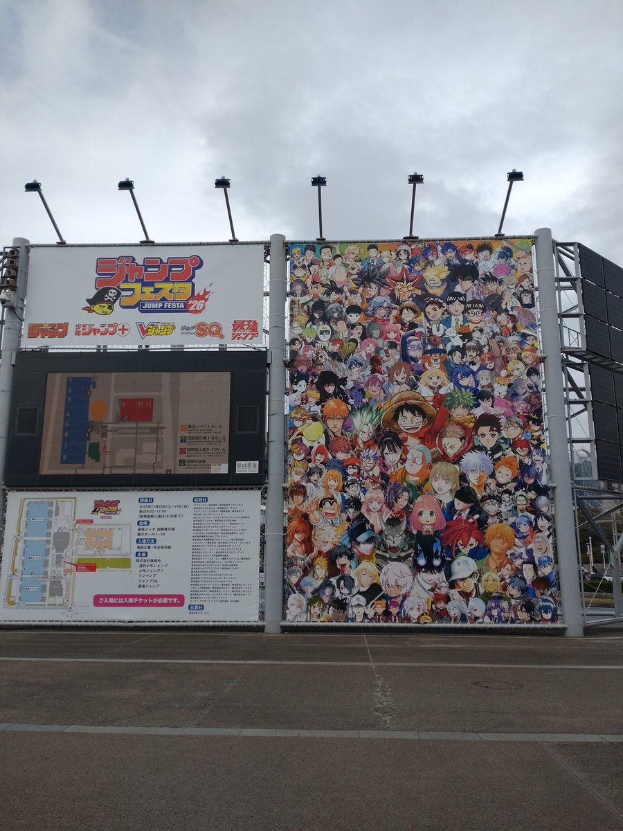 ペローナ (@mintfizz) / Posts / X