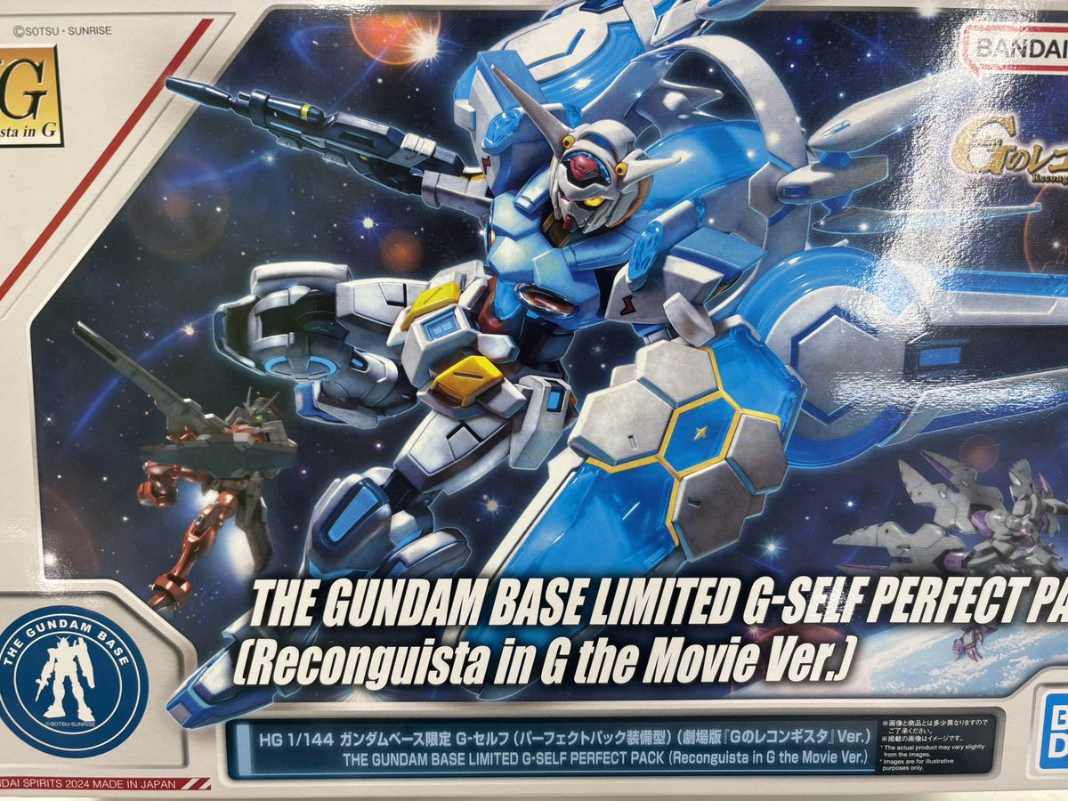 ⚫️月末限定値引⚫️RGガンプラまとめ 4体セット こんにちは、ゼスト大和店です。 直近買取ガンプラを一部ご紹介！ HG G