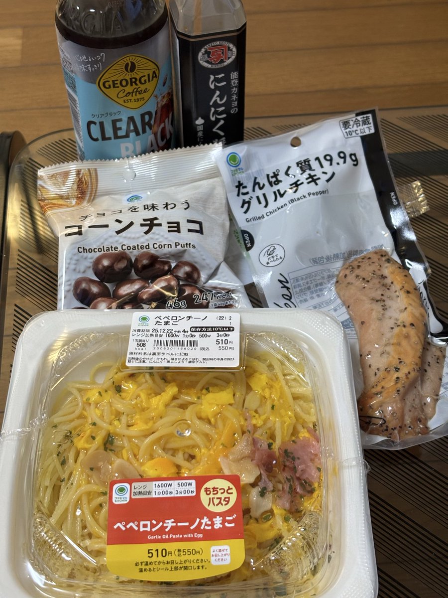 みーこ♂ (@q6U7dqDdi6JcXqd) / Posts and Replies / X