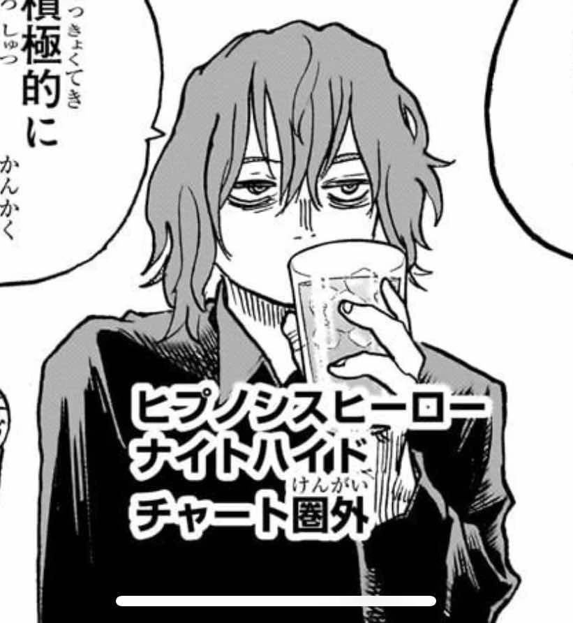 hourlyshinsou's tweet photo. OMG I CAN'T WAIT TO SEE HIM AGAIN https://t.co/FgOVLxmiM1