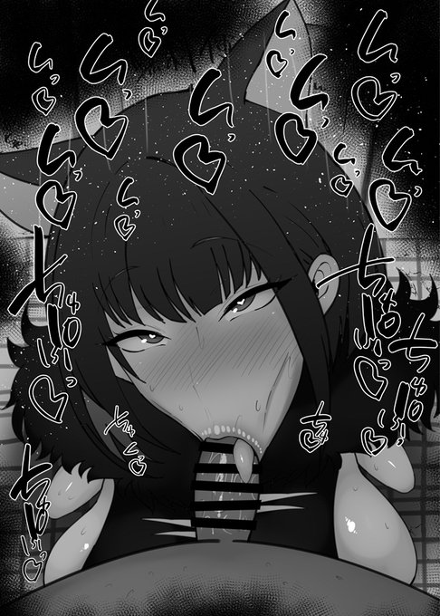 おはフェラ☀️ブルアカふぇらちお便女1977号「杏山カズサ(お化け)」 