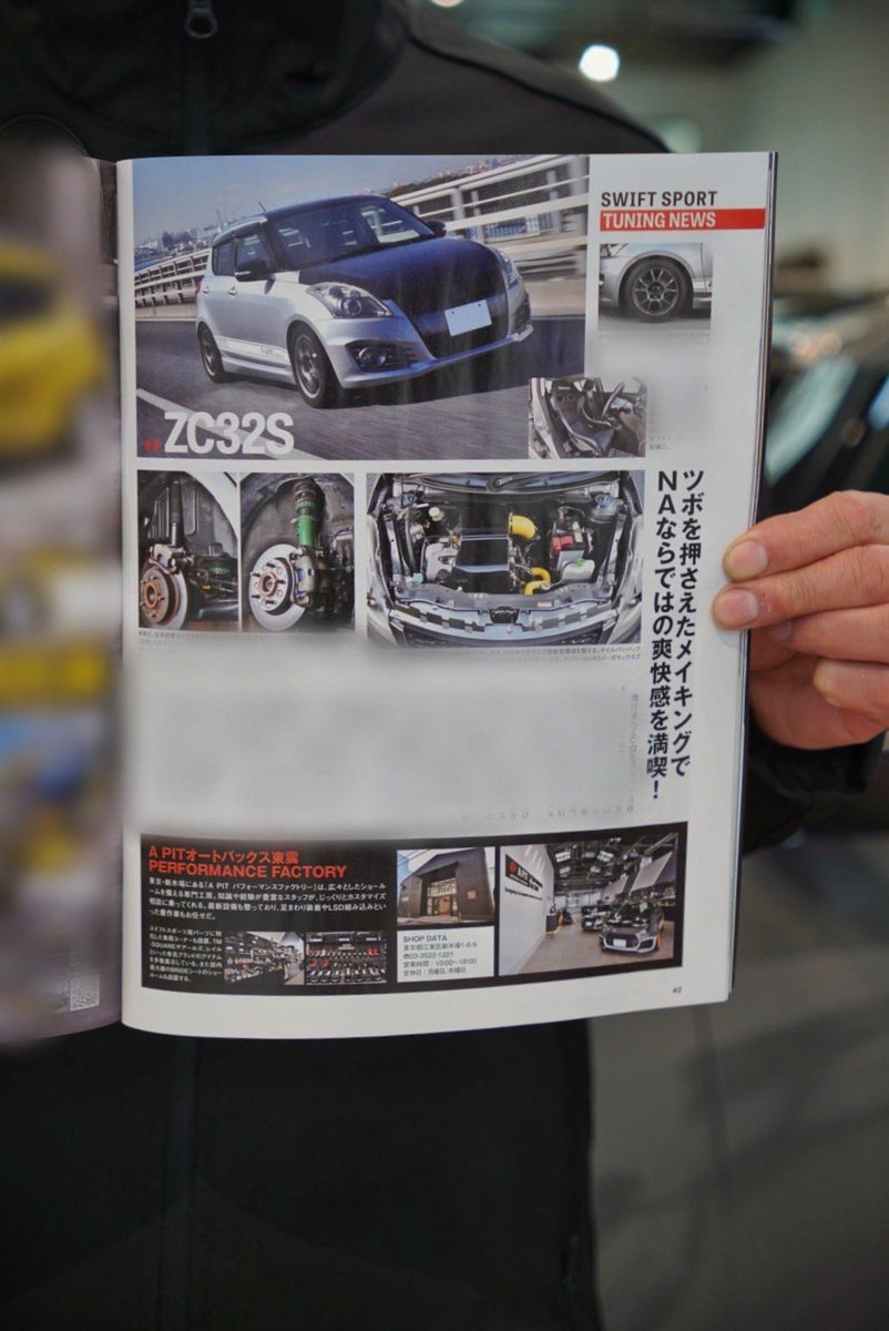 ザビエル🚗 (@JoJo_JuiceJuice) / Posts / X