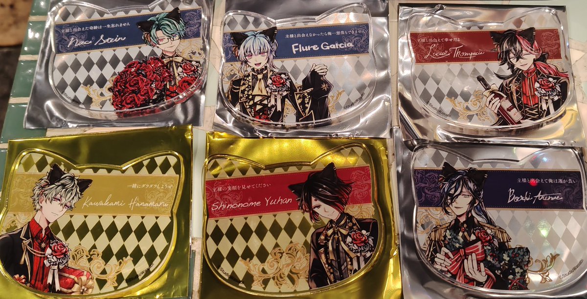 交換】あくねこ ナンジャ アクリルコースター 譲)ナック、フルーレ