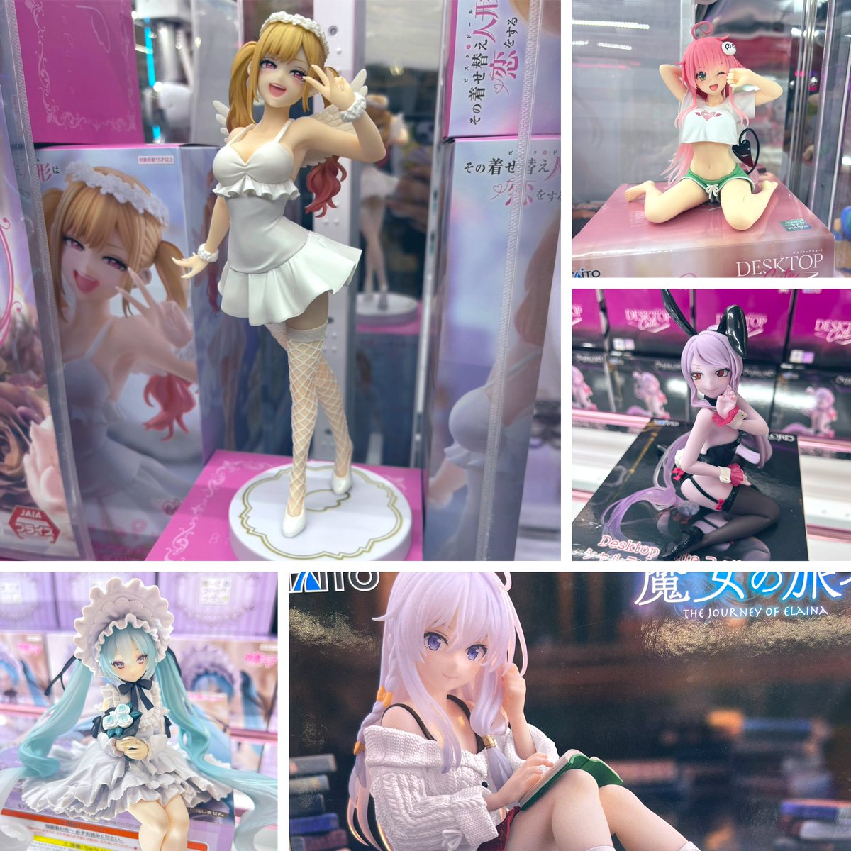 稼働開始】 喜多川海夢 着せ恋 ララ ToLOVEる シャルティア オーバー