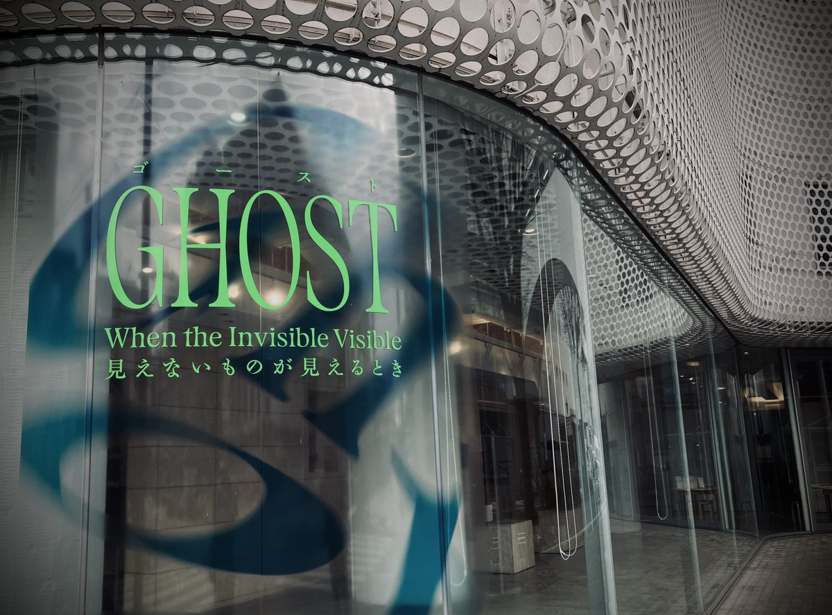 DJ ねこちぃねこちぃ a.k.a 廃店長 (@H_a_I_t_e_N) / Posts / X