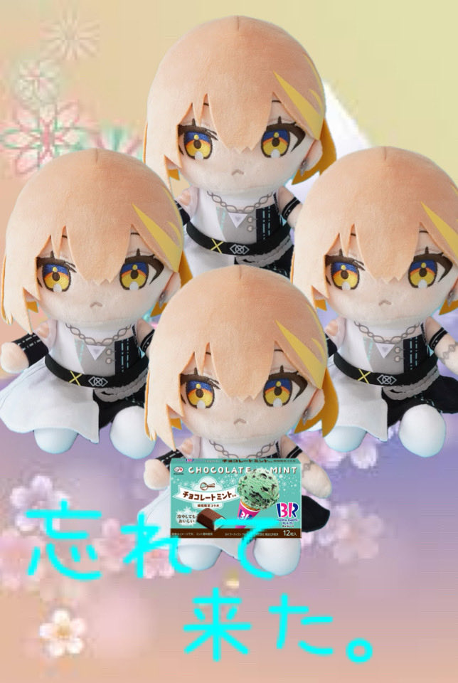 たむぬいちゃん #棗いつき 現地に行くおまいら、あとは頼んだで