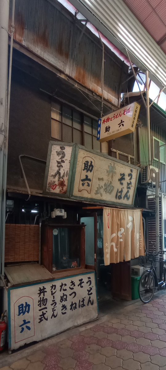 ゴンザレスさん@12/6🔔🌹オンリーG21 (@gonzarez69) / Posts / X