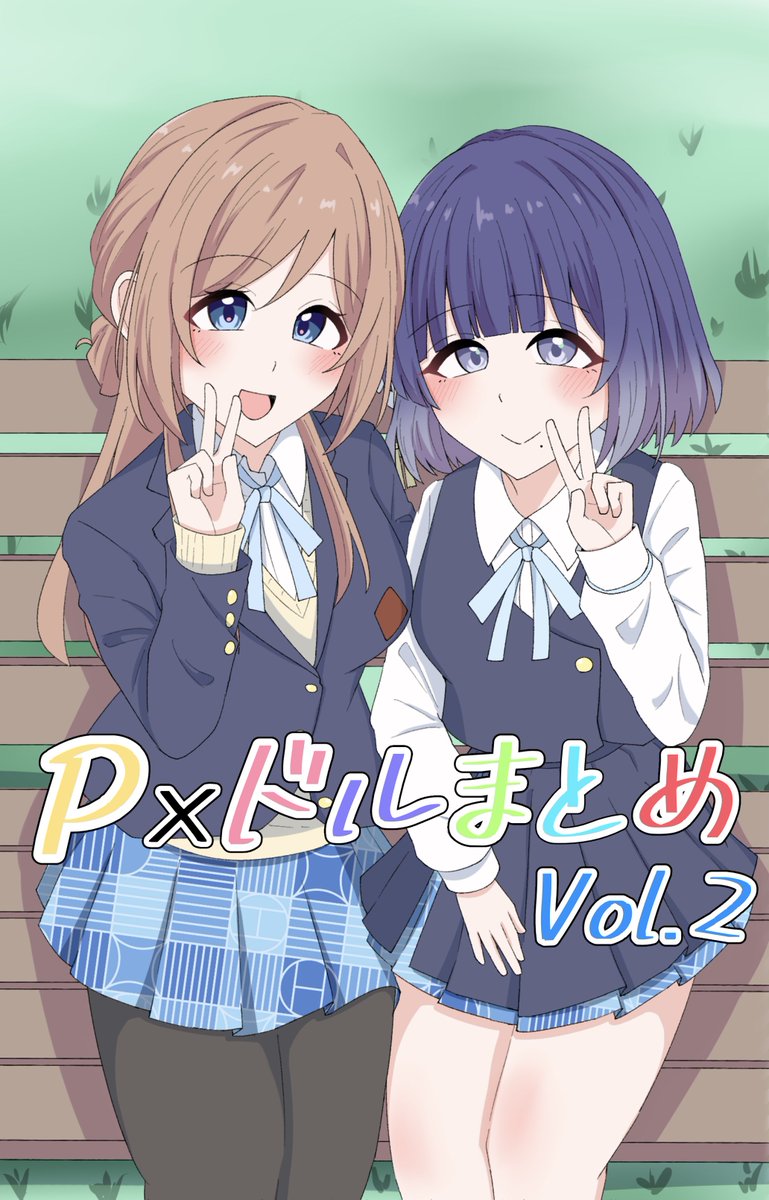 メカハッサム (@mekahassamu) / Posts / X