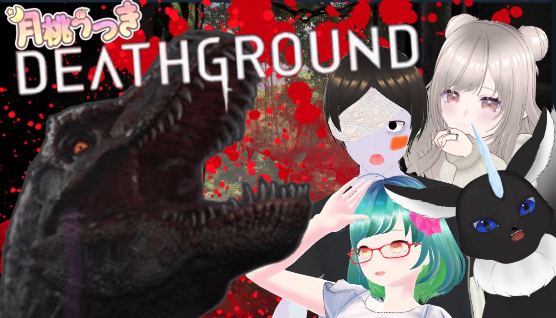 utsuki0703's tweet photo. =͟͟͞͞♡🤾🏻‍♀️˚2本目 #Deathground

13:00から
こわいこわ〜い恐竜さんから
逃げるだけのお仕事っ！🦖🩸

matsuさま #matsuograveyard
なりちさま #narichi0gamech
タムラクライさま #tamuracry777

と一緒にプレイしていくよ！

YouTube🔻
https://t.co/hCs9OYaDWc https://t.co/FSw3IYSwRV
