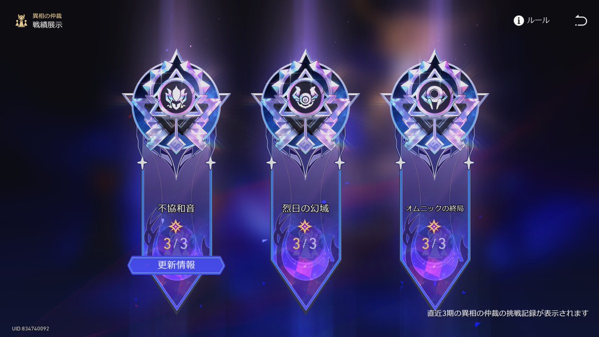 orange3142's tweet image. 見栄えがいい