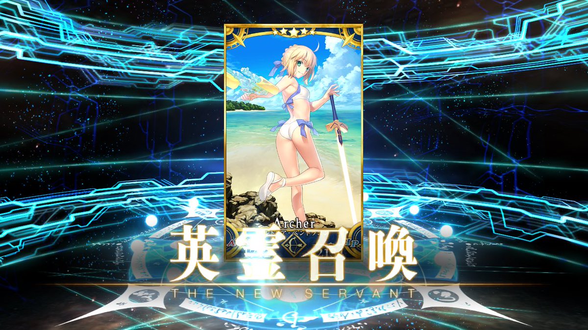 Gait_7011's tweet photo. 1000個貰ったし300個まで使ってピックアップで欲しかった鯖引こうって引いた結果…
オリオンも欲しかったけど流石に出なかったけどこれだけ当たれば良いかってなった。 https://t.co/DP50Hdh3sb
