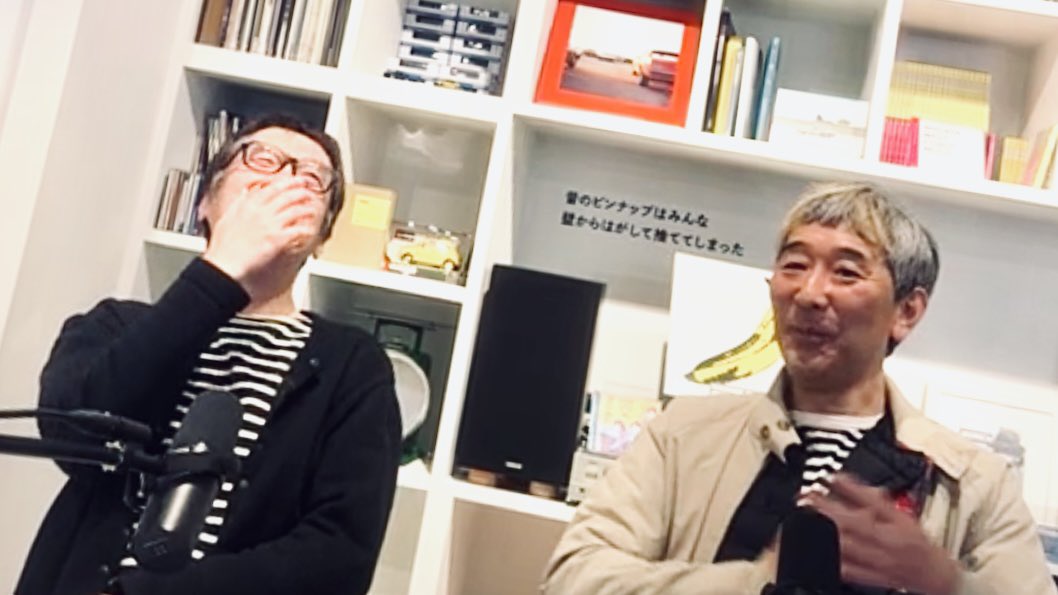 gomokuteihiziki's tweet photo. このかんじ、ひさしぶり!サトシ兄さんがくしゃくしゃになっていく笑い顔がたまらん(笑)。びっくりな話題もあったけどオモロかったなァ。このあとのLIVE観れるかたウラヤマシイ! #加茂 #gfgs #鈴木恵 #bbc #ひつじ放送局 https://t.co/oOGgvOaCrL