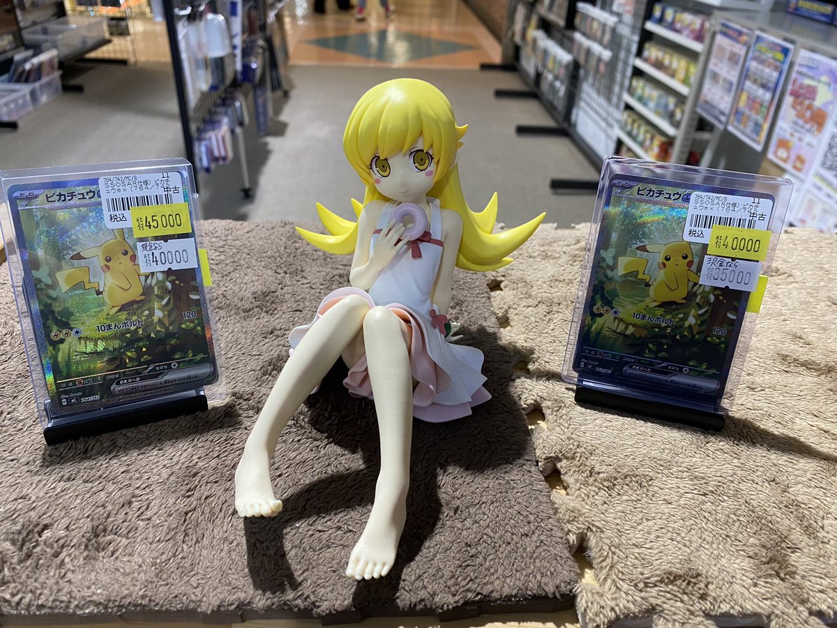 こちら2枚、お買い上げ頂きました。 ありがとうございます