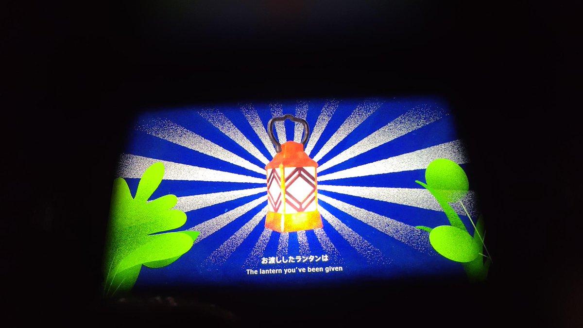 万博訪問8回目(8月)での1枚】 住友館の建物といえば“木”ですが、住友館