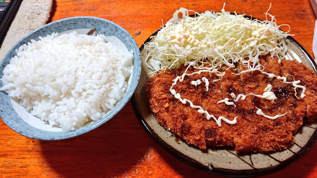 パインさま ☆冷やしパイン☆🍍🐱⛳🏄‍♂️🎮🔫🎣🍍 (@yz1363nyzx) / Posts / X