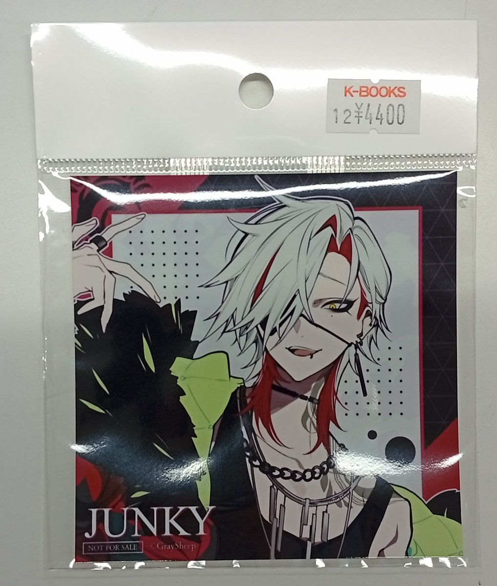 入荷情報】 「Gray Sheep」より CD「EP03」発売記念リリースイベント