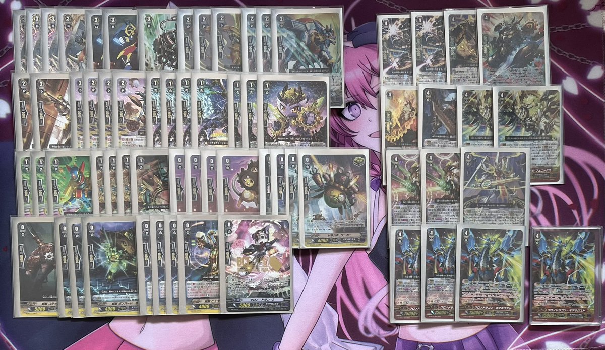 ZTB Deck Showcase ] Something different for the G-Era enthusiasts