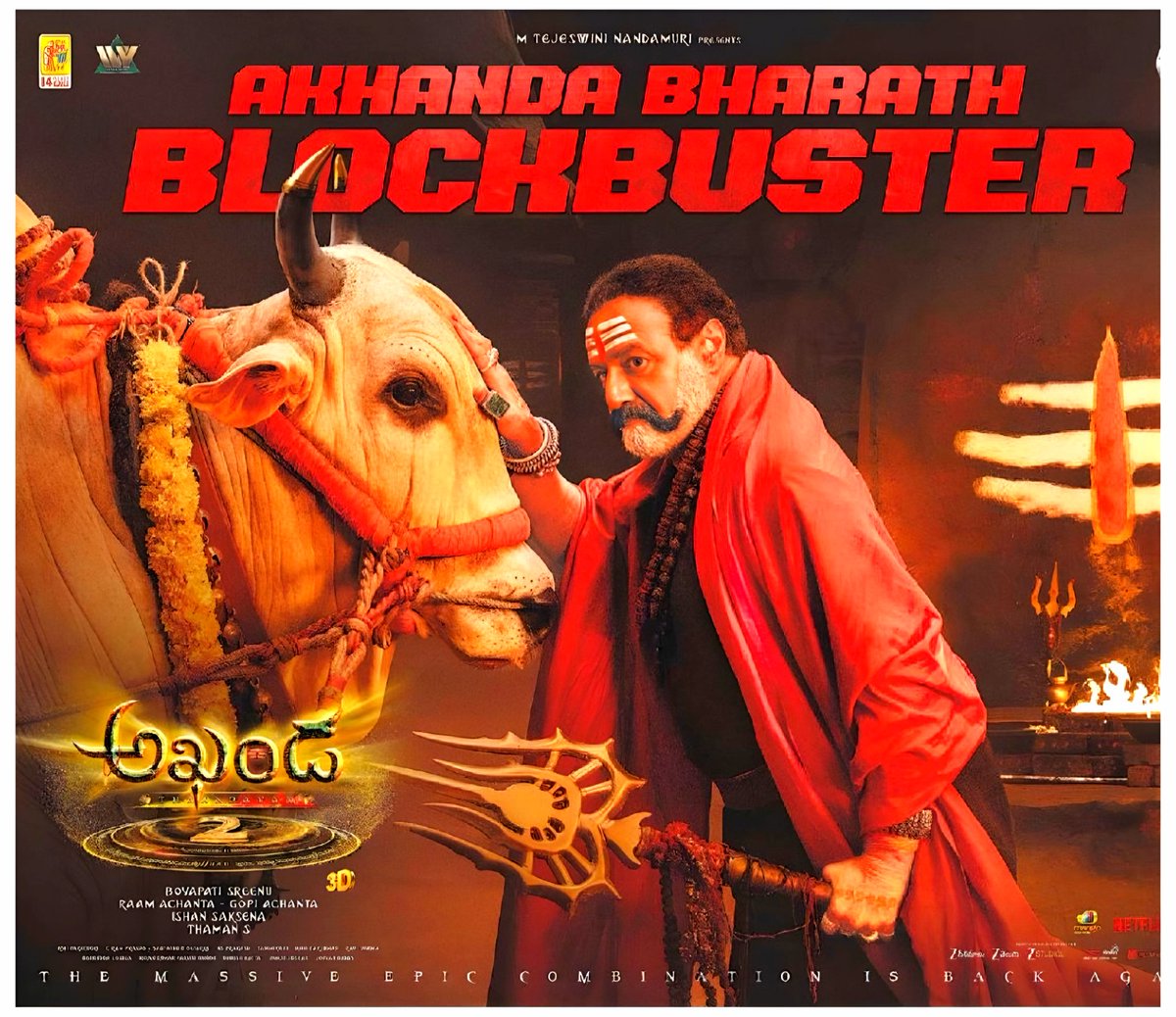 GoudNbk's tweet photo. TFI lo Bore Kottani,Hype Thagani, One &amp; Only MASSIVE Combo🥵📈

🔥Balakrishna~BoyapatiSreenu🔥

ఇంకో 10 సినిమాలు ఇదే కాంబోలో వచ్చినా కానీ క్రేజ్ &amp; హైప్ ఎప్పటికీ తగ్గదు💥

సింహ, లెజెండ్, అఖండ, అఖండ తాండవం
NBK~Boya Best Combo Ever🤙🔥

Waiting For #BB5 🌪️💥🌋

#Akhanda2BlockBuster https://t.co/E35LBO5prB