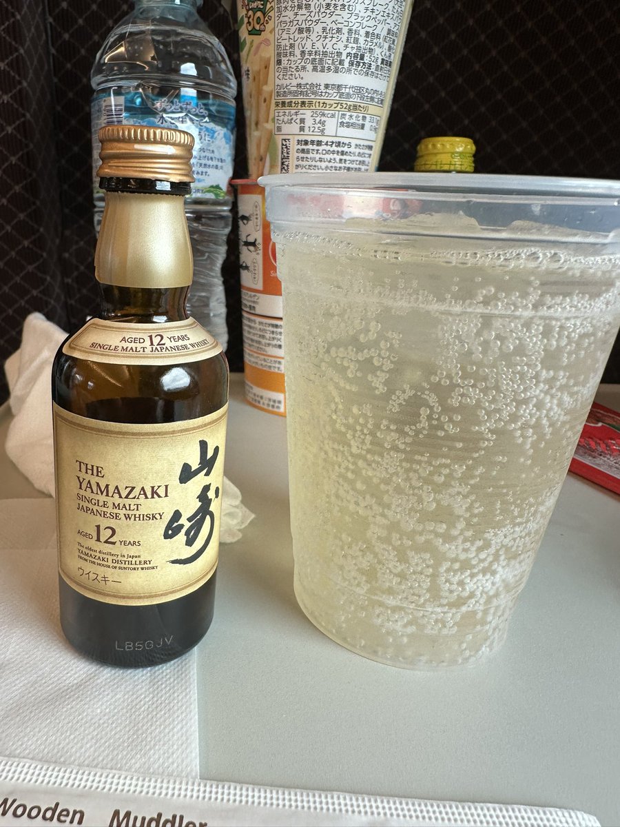 UVERちゃん5体呼ぶゆーチャラ🐲UVER 12/20.21（両日A1） 4/4💿1/18 DJ