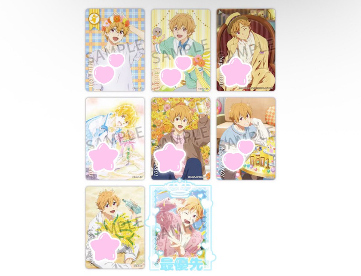 mitsuna@ tweet media