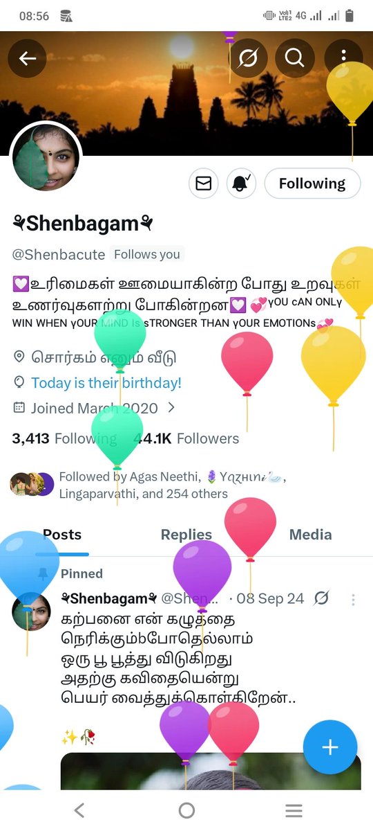 பொ.க.பிரேம்நாத்💜🦋😍❤️🍫 tweet media