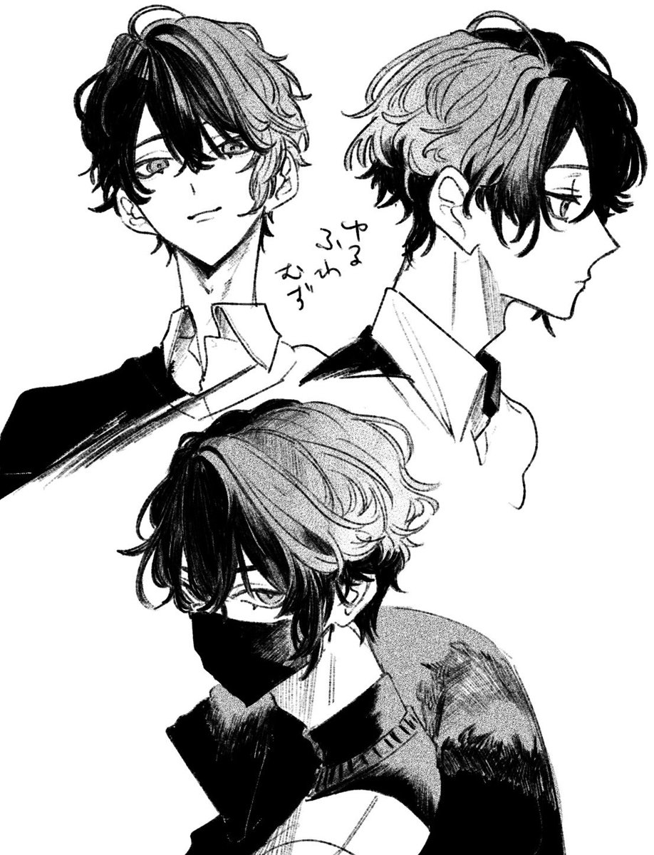 SUMIKO (@sumi_shima) / Posts / X