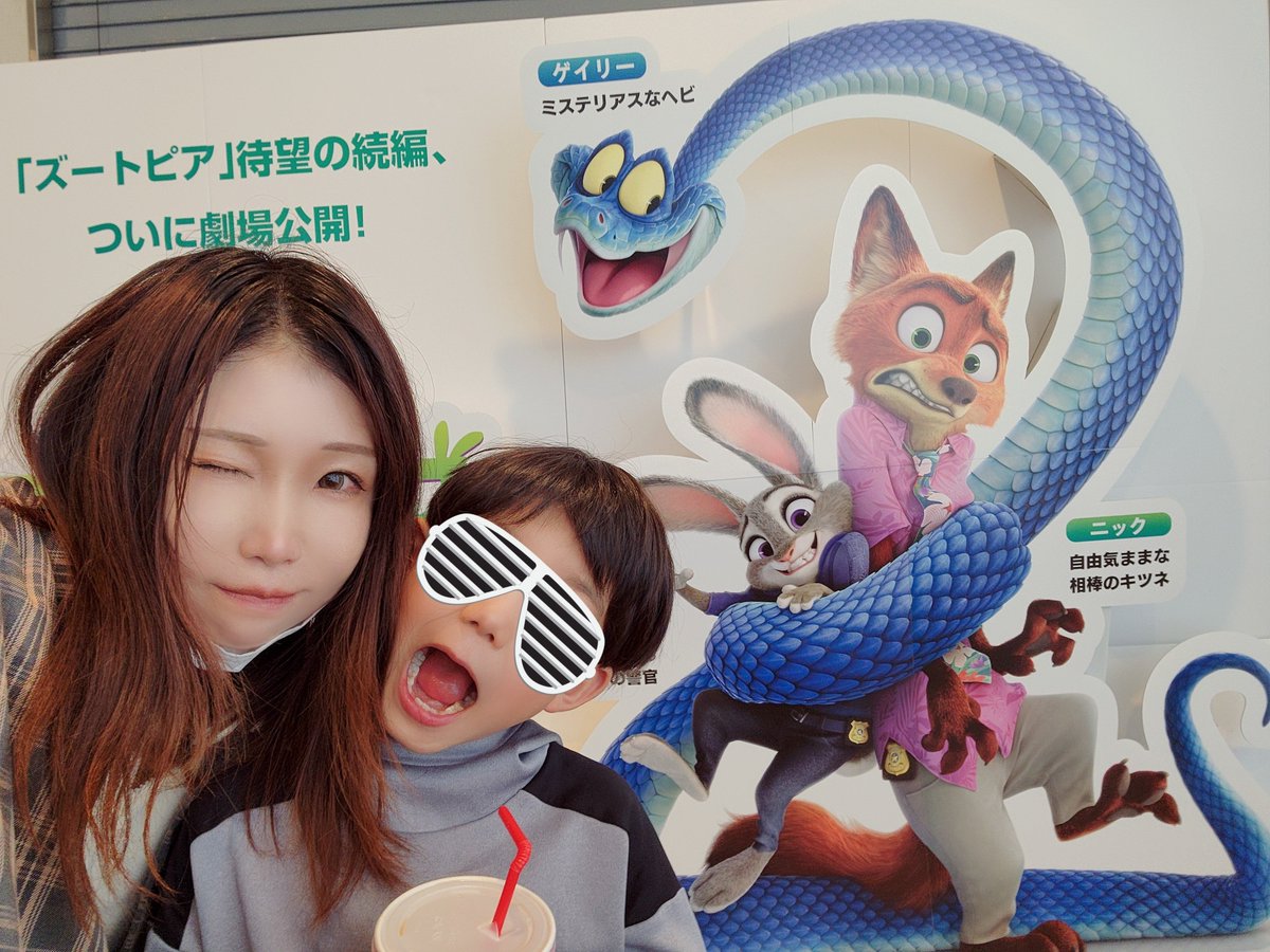 ぺぺちゃん🐅 (@pepechanno) / Posts and Replies / X