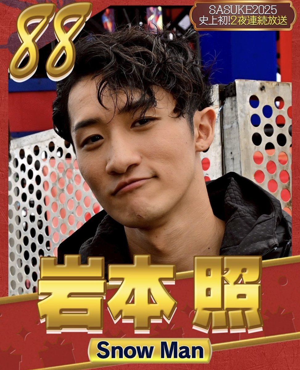 ぴ (@sapikaru0517) / Posts / X