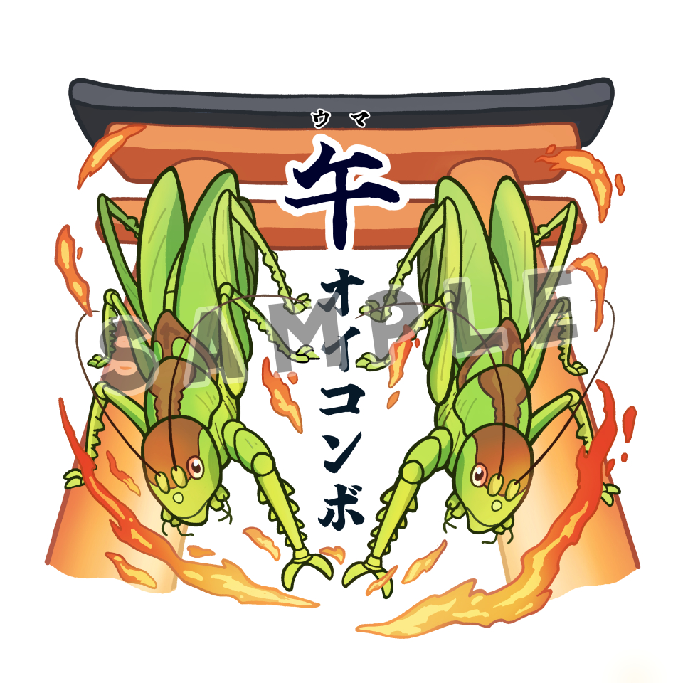 高橋くらげ (@Kurage077) / Posts / X