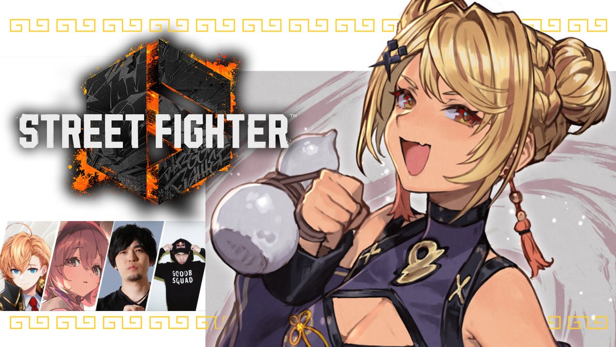 きゅぴ 神成 きゅぴ