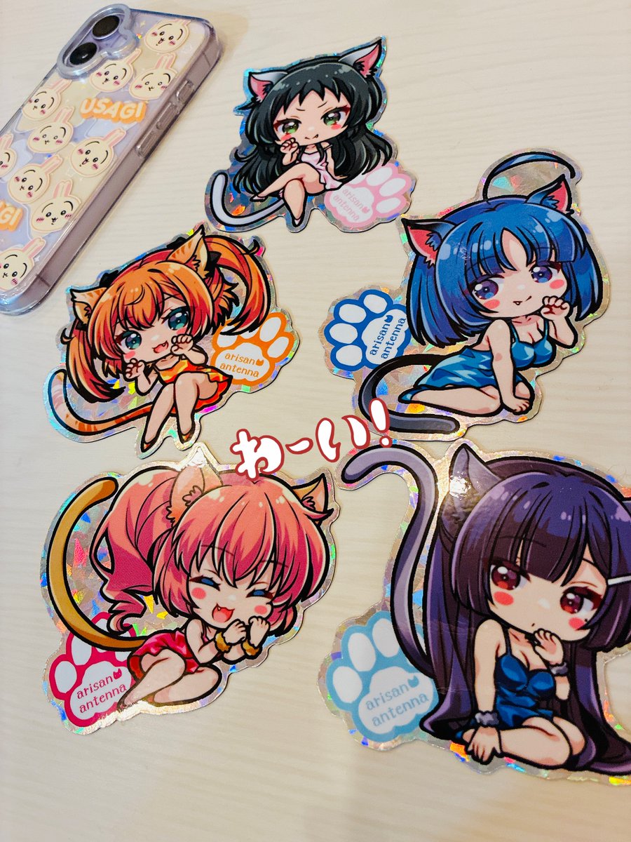 冬コミの単品グッズ‼️

セクシーキャットちゃんたちのマグネットを作りました🥰キラキラでほんと可愛くできた〜✨
大きめサイズなので存在感バツグン👍いろんなとこにぺたぺた貼れます!

5種類セットではなく単品頒布なので、お好きなキャットちゃんをお迎えください🥰 