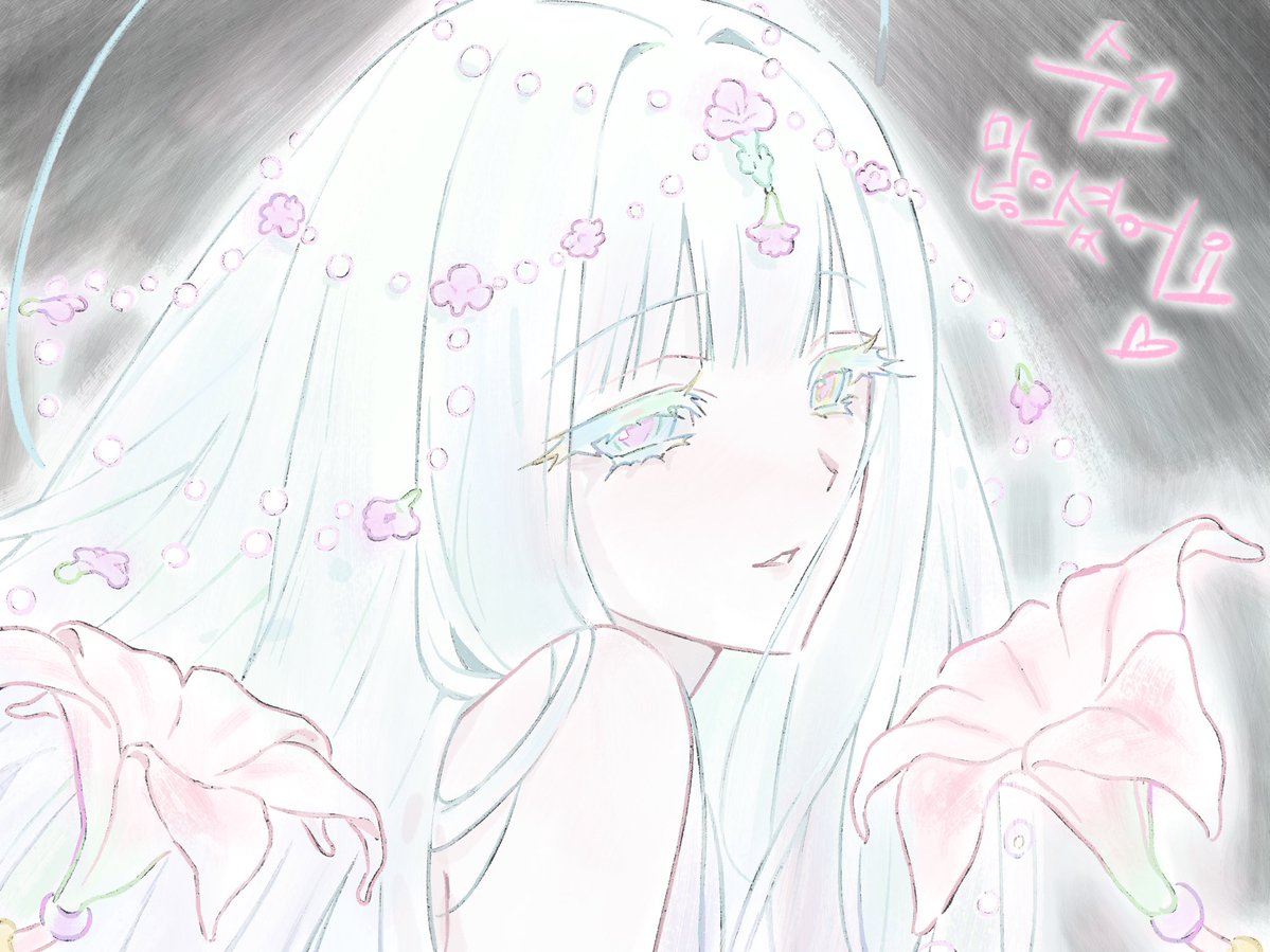 창조와 파괴 캐릭터를 디자인 했습니다!
너무 이쁘게 완성시켜 주셔서 정말 기뻐요…ㅠ0ㅠ
평소에 좋아하던 감독님의 작품에 참여할 수 있어서 영광이었습니다! 너무 애정하는 캐릭터가 탄생했어요… 정말 감사드리며 다들 너무 수고 많으셨습니다!! 졸업 축하드러요 ><🤍🤍